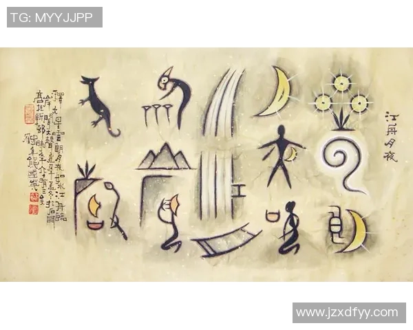 用字画技巧描绘足球明星的创意方法与步骤分享